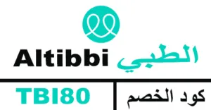 altibbi