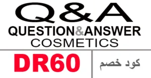 كود خصم كيو اند ايه 2026 كوبون 80% لكافة منتجات متجر q&a