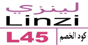كود خصم لينزي 2026 كوبون 80% لكافة خصومات linzi - كوبونات