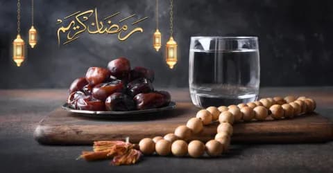 مقاضي رمضان الاساسيه| دليل ذكي لتنظيم المشتريات والتوفير