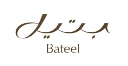 كود خصم بتيل 2026 (B08) خصم 20% لكل هداياك الفاخرة - كوبونات