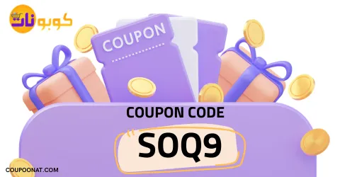 opensooq