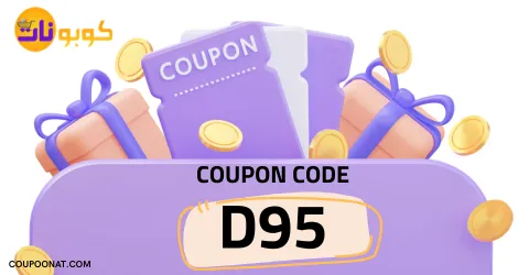 rivolishop