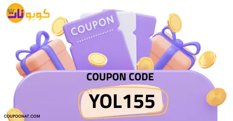 yollando