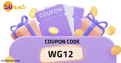 wonder-gifts