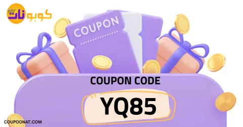 yaqoot