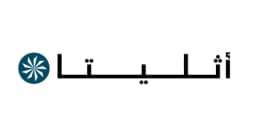 كود خصم اثليتا 2026 اغسطس (AA101) كوبونات حصرية تخفض 20%