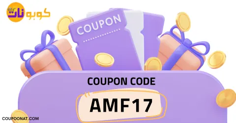jumia