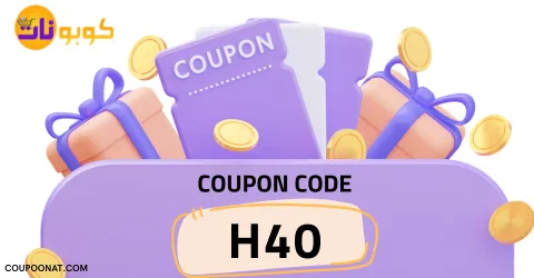 halal-booking