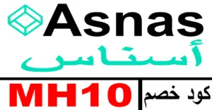 asnas