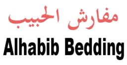 كود خصم مفارش الحبيب أقوي كوبون 70% لكل طلب الحبيب للمفارش كود خصم مفارش الحبيب أقوي كوبون 70% لكل طلب الحبيب للمفارش