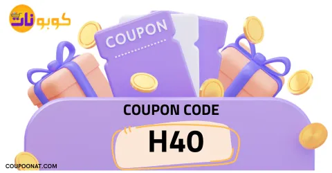halal-booking