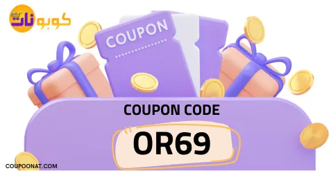 orena-sa