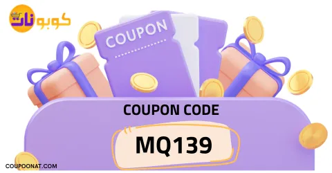 marcqa