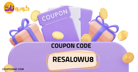 resal
