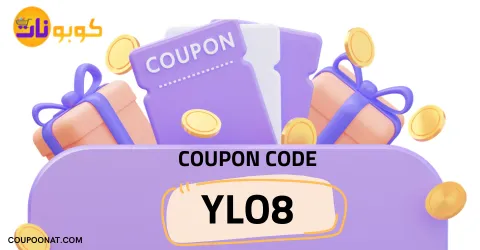 yelo