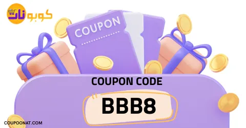 ubuy