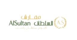 كود خصم مفارش السلطان 2026 أحدث كوبونات Alsultan ksa اليوم كود خصم مفارش السلطان 2026 أحدث كوبونات Alsultan ksa اليوم