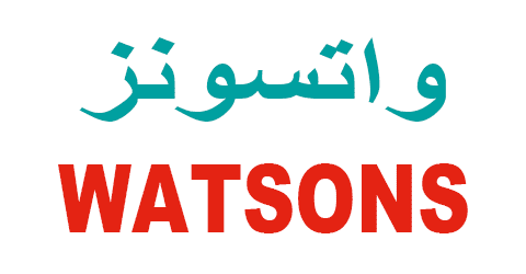 كود خصم واتسونز الامارات 2025 كوبون 80% لكل عملاء watsons ae