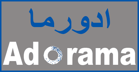 adorama discount code uae 2025 50% coupon to all customers