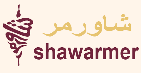 كود خصم شاورمر السعودية كوبون 70% shawarmer ksa حصري