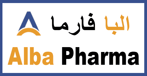 كود خصم البا فارما مصر 2025 كوبونات 60% Alba Pharma EG
