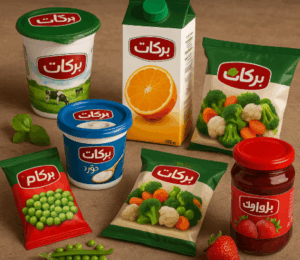 أفضل منتجات بركات اليوم أفضل منتجات بركات اليوم
