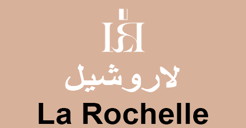 كود خصم لاروشيل السعودية 2025 كوبون 60% La Rochelle Sa