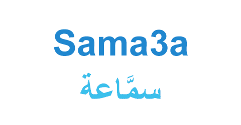لأعلى تخفيض| جرب كود خصم سماعة 80% الموفر 2025