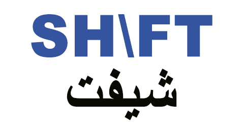 كود خصم shift 2025 توفير 25% على كافة كبسولات فلاتر شفت